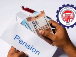 Central Government Pension! Good news for government employees! Now, pension will be available immediately after retirement.