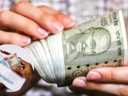 New Pension Rule : The government has made new rules for pension, now there will be no irregularities.