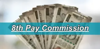 8th Pay Commission : Big update on 8th Pay Commission, new salary structure will be implemented from 2027! 8th Pay Commission : Big update on 8th Pay Commission, new salary structure will be implemented from 2027!
