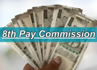 8th Pay Commission: New announcement by the government, now the formula for salary and pension will change 8th Pay Commission: New announcement by the government, now the formula for salary and pension will change
