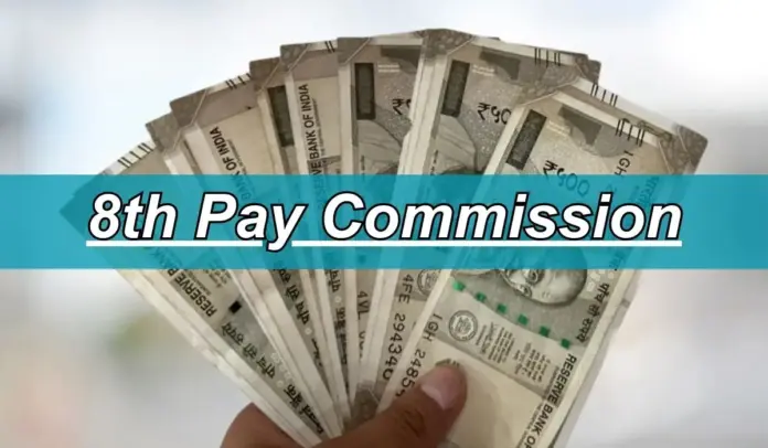8th Pay Commission: New announcement by the government, now the formula for salary and pension will change 8th Pay Commission: New announcement by the government, now the formula for salary and pension will change