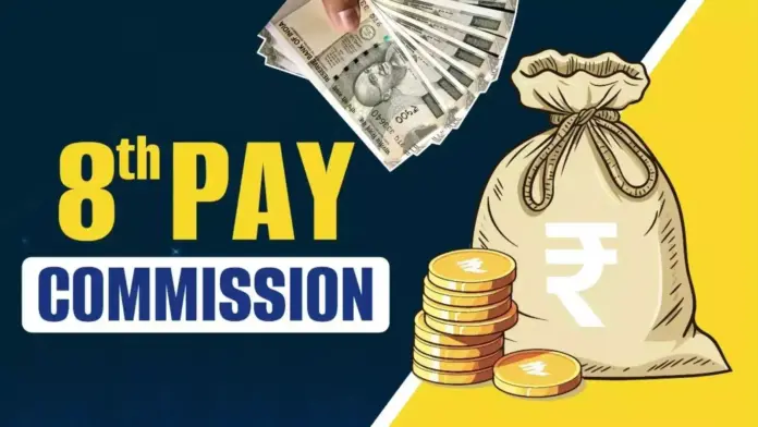 8th Pay Commission: Big Boost Ahead as Several New Benefits Expected for Govt Employees 8th Pay Commission: Big Boost Ahead as Several New Benefits Expected for Govt Employees