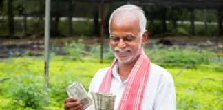 PM Kisan 21st Installment : When will the ₹2,000 installment arrive in farmers’ accounts? Get e-KYC done on time. PM Kisan 21st Installment : When will the ₹2,000 installment arrive in farmers' accounts? Get e-KYC done on time.