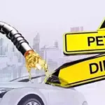 Petrol-Diesel Price Today: Fuel prices changed on November 5, know the rate in your city Petrol-Diesel Price Today: Fuel prices changed on November 5, know the rate in your city
