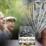 New Pension Rule: The government has made new rules for pension, now there will be no irregularities. New Pension Rule: The government has made new rules for pension, now there will be no irregularities.