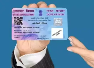 PAN Card Correction Online 2026: Update Name, Address, & DOB