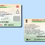 Order Aadhaar PVC Card:Step-by-Step Guide and Delivery Tracking.