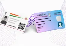 PAN-Aadhaar Link Deadline Dec 31, 2025: PAN Becomes Inoperative.