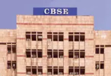 CBSE Class 10 Board Exams 2026: Two-Phase Exam System Approved! CBSE Class 10 Exams Twice a Year: New Rules for 2026