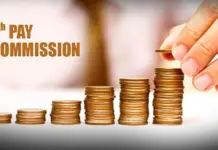 7th Pay Commission Ends Dec 31: 55% Salary Growth in 10 Years (2025) ,8thPayCommission ,7thPayCommission ,CentralGovtEmployees ,SalaryHike ,FitmentFactor ,DearnessAllowance ,JusticeRanjanaDesai