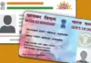 Aadhaar & PAN Name Change After Marriage: Complete Guide for 2026 Name Change on PAN & Aadhaar After Marriage: 2026 Guide