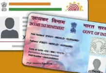 Aadhaar & PAN Name Change After Marriage: Complete Guide for 2026 Name Change on PAN & Aadhaar After Marriage: 2026 Guide