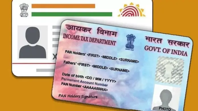 Name Change on PAN & Aadhaar After Marriage: 2026 Guide