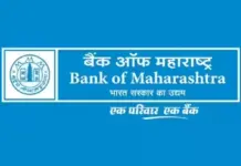 Bank of Maharashtra Apprentice 2026: Apply for 600 Posts Bank of Maharashtra Apprentice 2026: Apply for 600 Posts