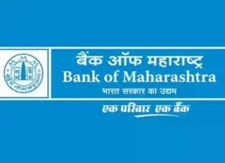 Bank of Maharashtra Apprentice 2026: Apply for 600 Posts