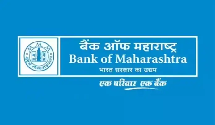 Bank of Maharashtra Apprentice 2026: Apply for 600 Posts