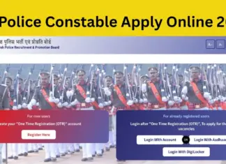 UP Police Constable Recruitment 2026: Apply for 32,679 Posts