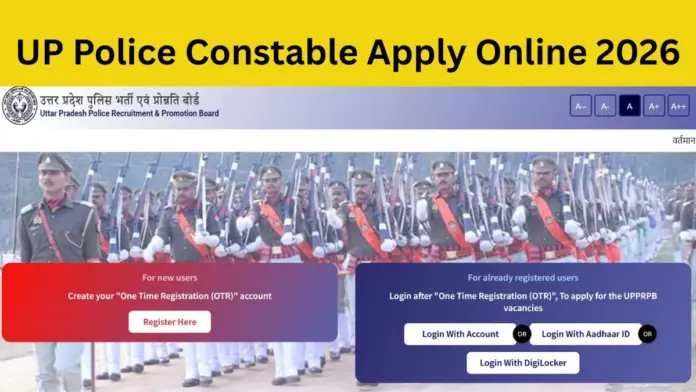 UP Police Constable Recruitment 2026: Apply for 32,679 Posts