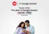 Reliance Jio 2026: Budget-Friendly Annual Prepaid Plans Jio Annual Plans 2026: Get Free Google Gemini Pro & FanCode