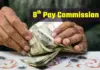 8th Pay Commission Update: DA to Reach 60% in Jan 2026 8th Pay Commission Update: DA to Reach 60% in Jan 2026