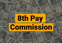 No 8th Pay Commission Hike in Budget 2026: The Hard Truth Budget 2026: No 8th Pay Commission Hike for Govt Employees