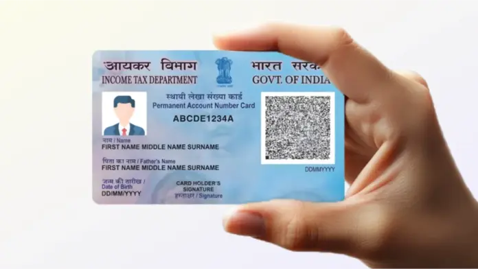 PAN Card