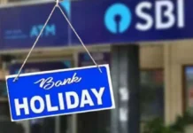 Bank Holidays in June 2026: Check out the RBI holiday list for the following days in June.