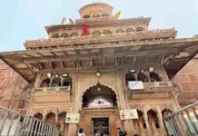 Banke Bihari Ji Live Darshan: Watch Thakur Ji Daily on YouTube