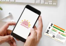 Aadhaar Card Update: New Aadhaar card rules come into effect; UIDAI expands list of documents, changes enrolment and update rules