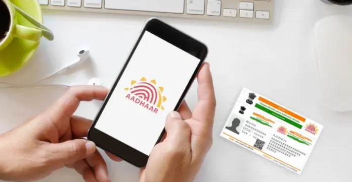 Blog_June_03-Aadhar-Card-