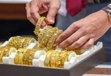 ITR Filing 2026: Have you sold gold this year? Know how jewelery, ETFs and digital gold will be taxed
