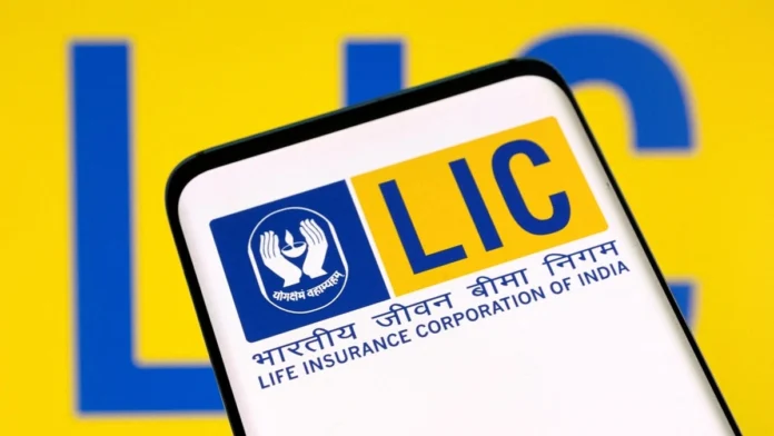 LIC launches new