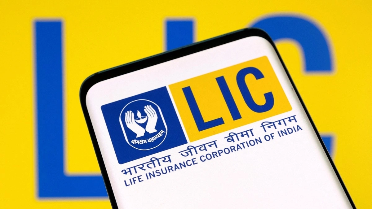 LIC launches new