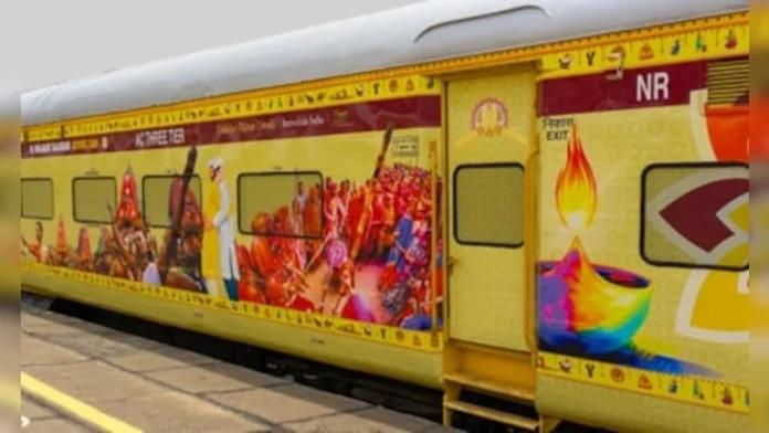tph3e6rc_irctc_625x300_27_May_26