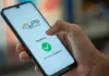 UPI ID: Your old UPI ID will empty your account, change this setting immediately