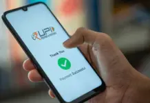 UPI ID: Your old UPI ID will empty your account, change this setting immediately