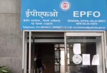 EPF Interest Rate FY 2025-26: Steps to Check 8.25% Balance Credit on EPFO Portal EPF interest rate 8.25 credit status check EPFO portal passbook UAN login