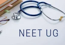 NEET UG Re-Exam Admit Card 2026: NTA will release NEET-UG Re-Exam admit card on June 14, know how to download the admit card.
