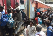Indian Railway Refund rules: You can get your fare back even after travelling in the train… what are those conditions?