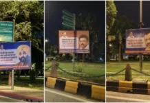 Poster war intensifies ahead of India alliance meeting in Delhi, opposition parties target Rahul Gandhi Poster war intensifies ahead of India alliance meeting in Delhi, opposition parties target Rahul Gandhi