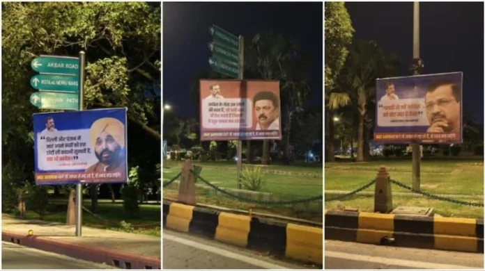 Poster war intensifies ahead of India alliance meeting in Delhi, opposition parties target Rahul Gandhi Poster war intensifies ahead of India alliance meeting in Delhi, opposition parties target Rahul Gandhi