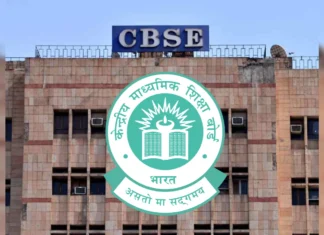 CBSE gets new chairman, know who is Prashant Sitaram Lokhande and why Rahul Singh was removed
