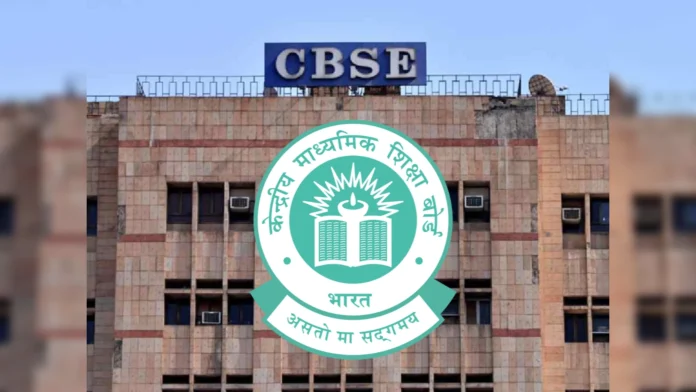 CBSE gets new chairman, know who is Prashant Sitaram Lokhande and why Rahul Singh was removed