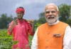 PM Kisan: Big update on the 23rd installment of PM Kisan! Know when Rs 2,000 will come to farmers’ accounts