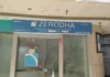 Open lottery for investors having different demat accounts! Zerodha offer will save thousands of rupees