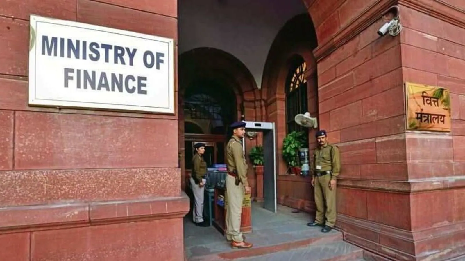 dwfew Small savings schemes interest rates Q2 FY 2026-27