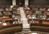 Rajya Sabha Passes Bill Prescribing Punishment for Insulting ‘Vande Mataram’ Vande Mataram Bill 2026