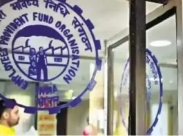 Big news for EPFO ​​account holders, know the departmental guideline