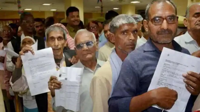 EPFO Pension