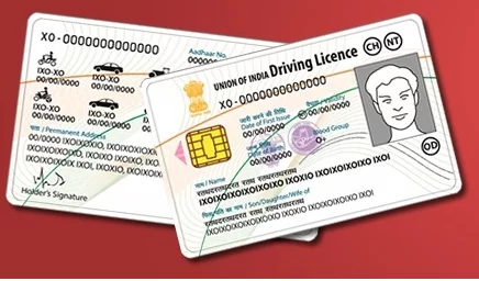 New Driving License